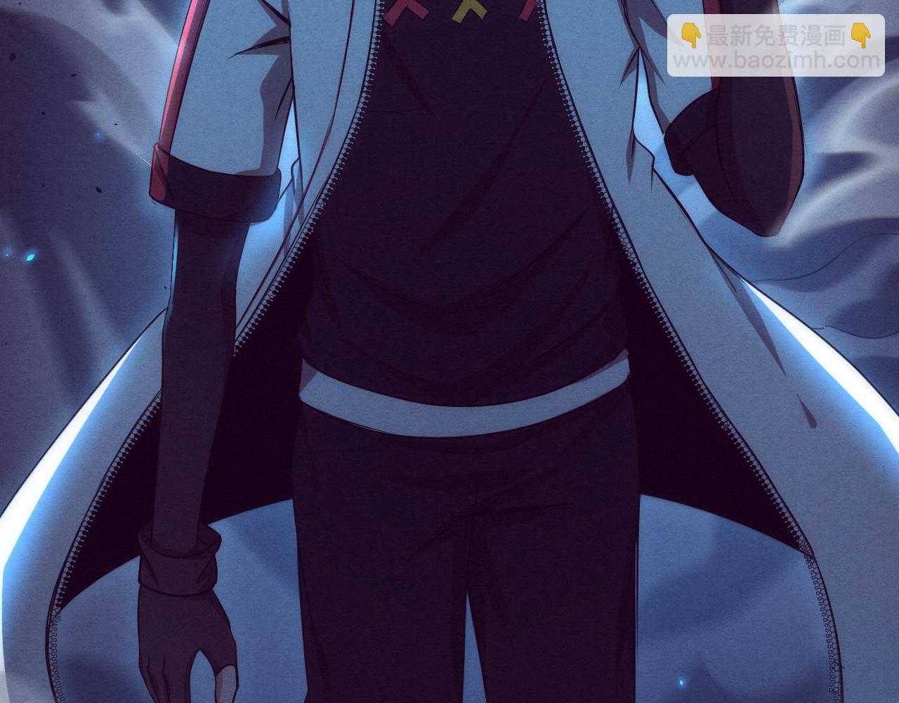 進化狂潮 - 第2話 危機！喪屍襲來！(4/5) - 6