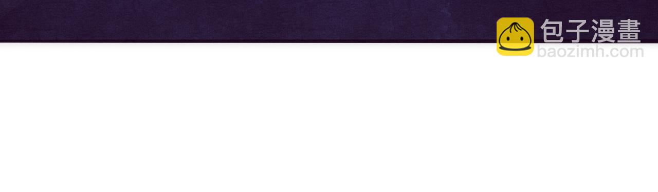 進化狂潮 - 第2話 危機！喪屍襲來！(4/5) - 1