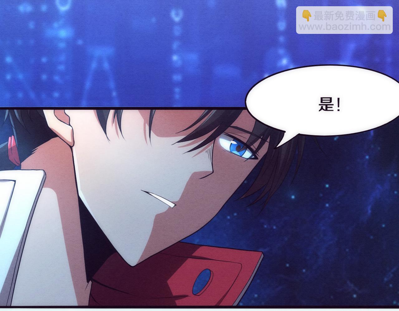 進化狂潮 - 第2話 危機！喪屍襲來！(4/5) - 5