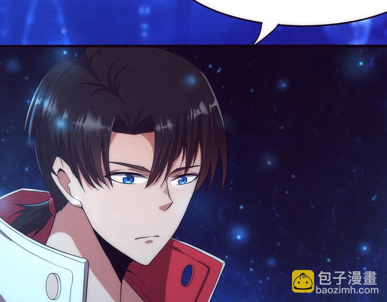 進化狂潮 - 第2話 危機！喪屍襲來！(4/5) - 1