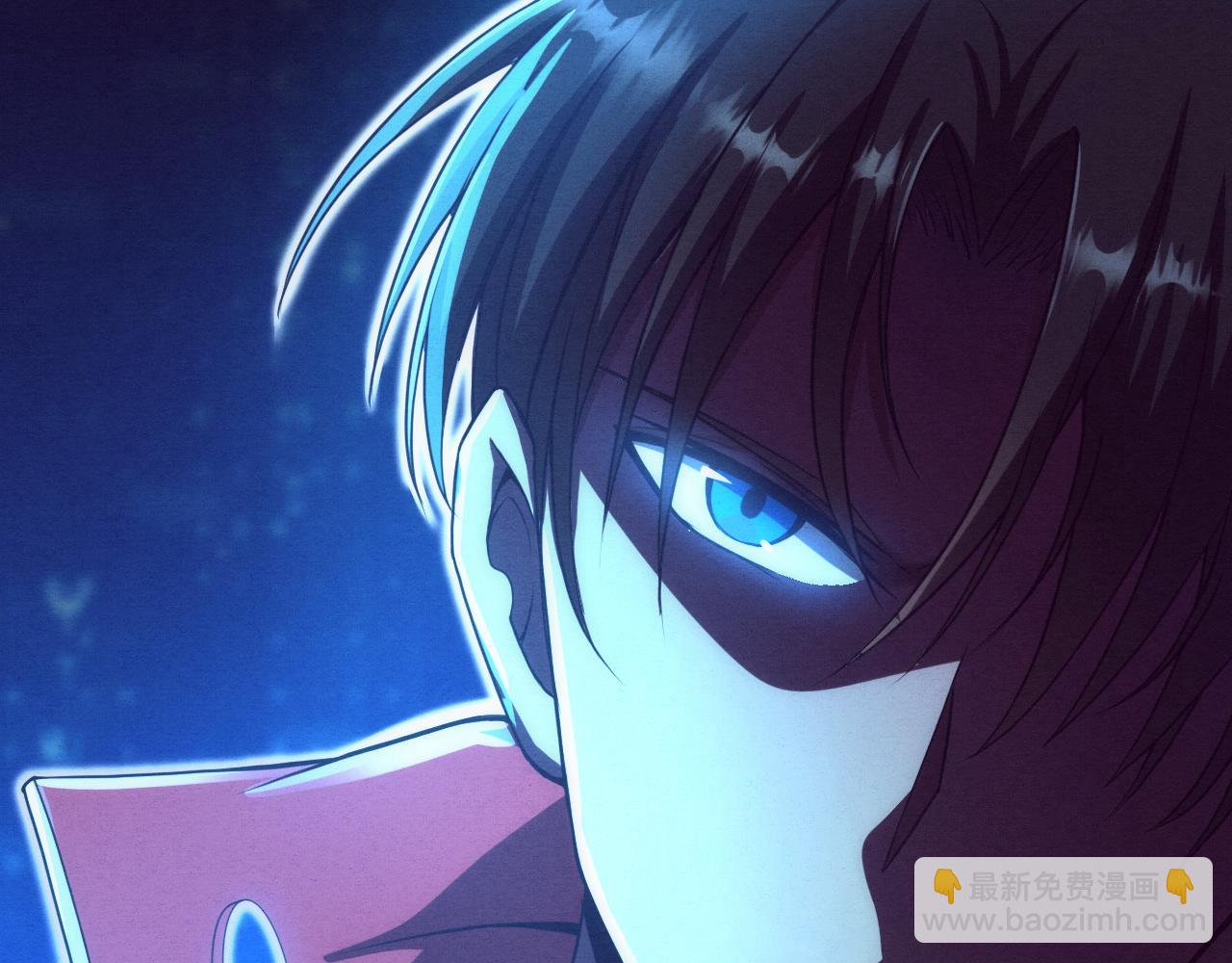 進化狂潮 - 第2話 危機！喪屍襲來！(4/5) - 7