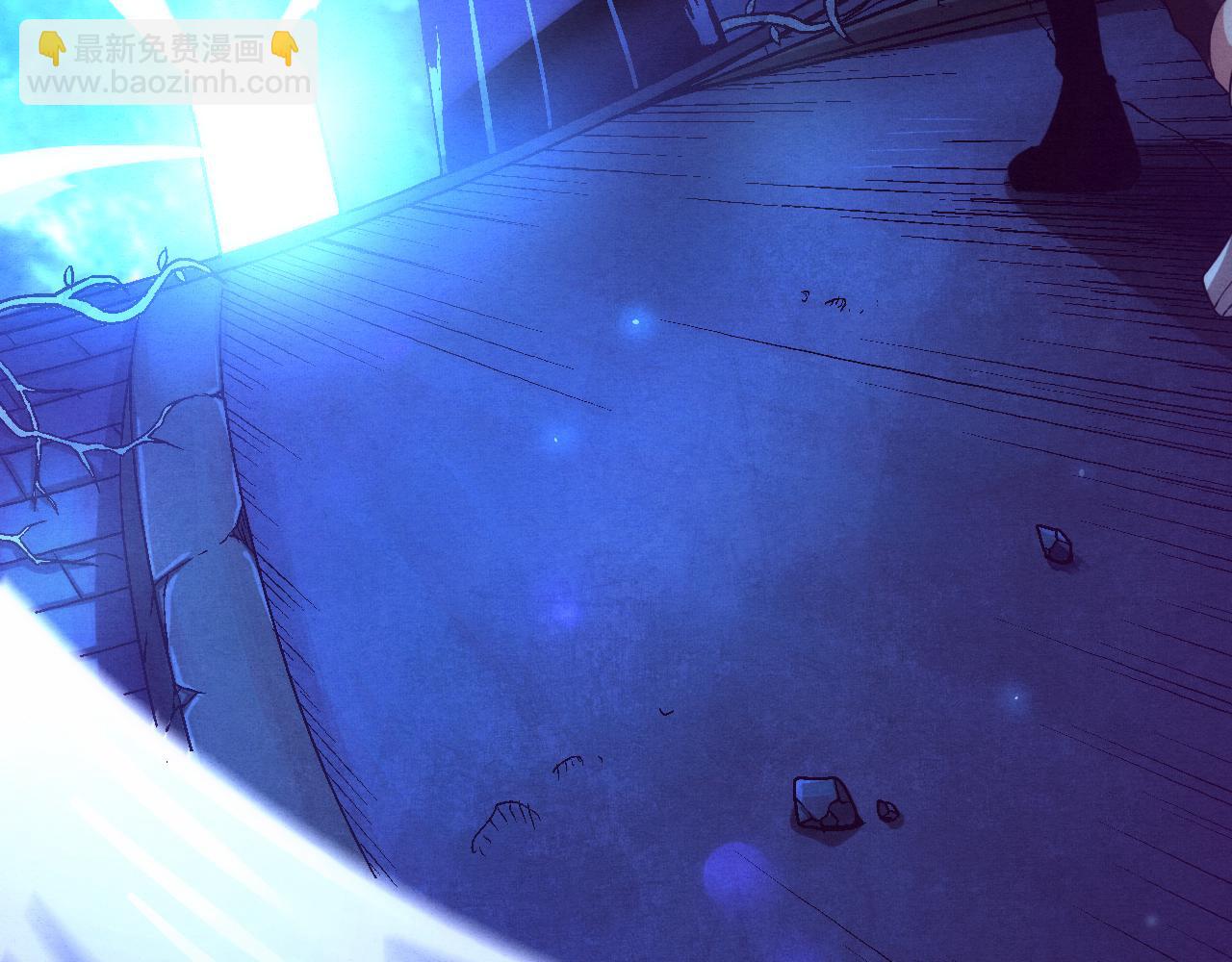 進化狂潮 - 第2話 危機！喪屍襲來！(4/5) - 3