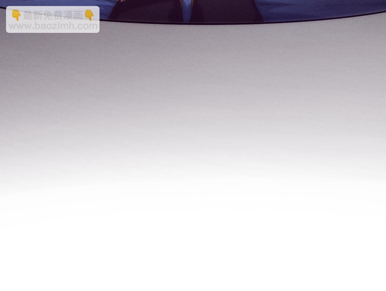 進化狂潮 - 第2話 危機！喪屍襲來！(4/5) - 7