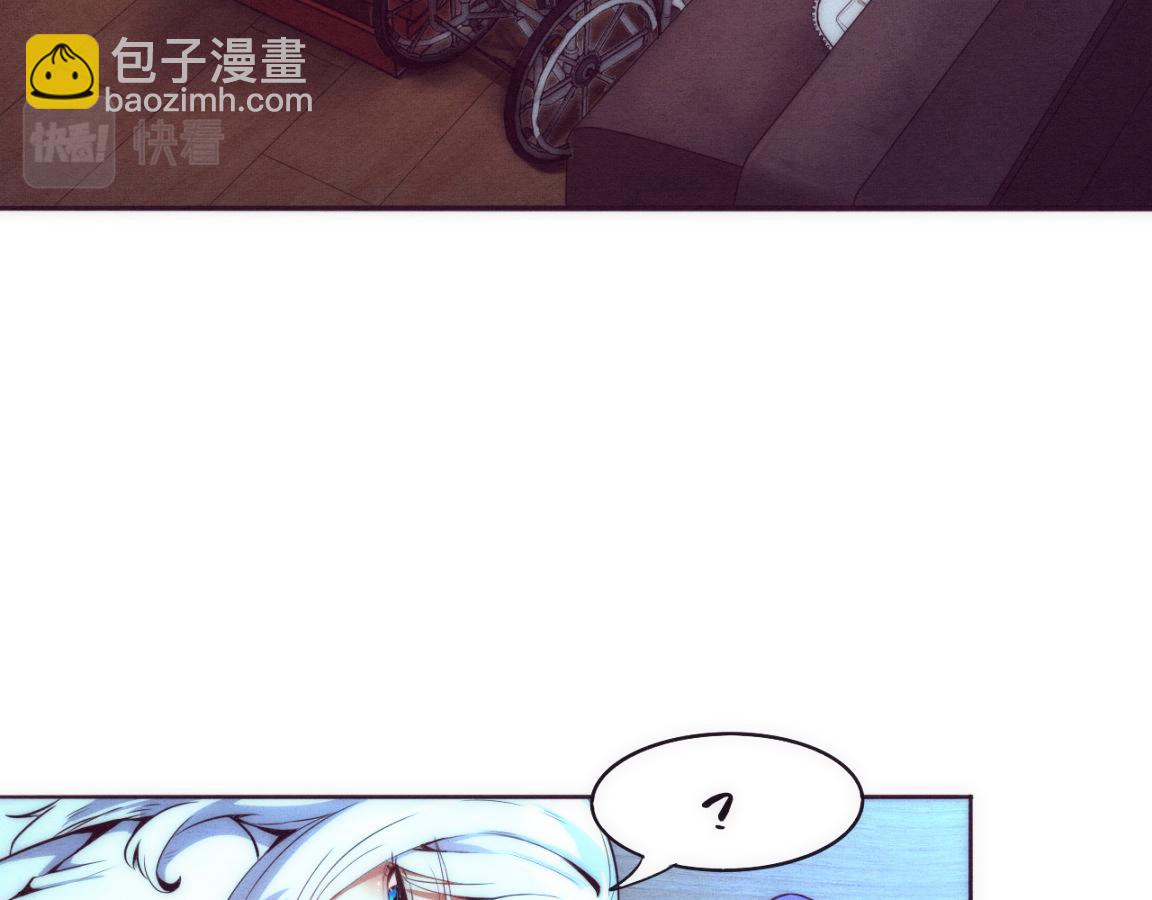 進化狂潮 - 第2話 危機！喪屍襲來！(4/5) - 2