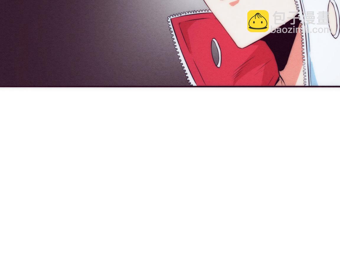 進化狂潮 - 第2話 危機！喪屍襲來！(5/5) - 4