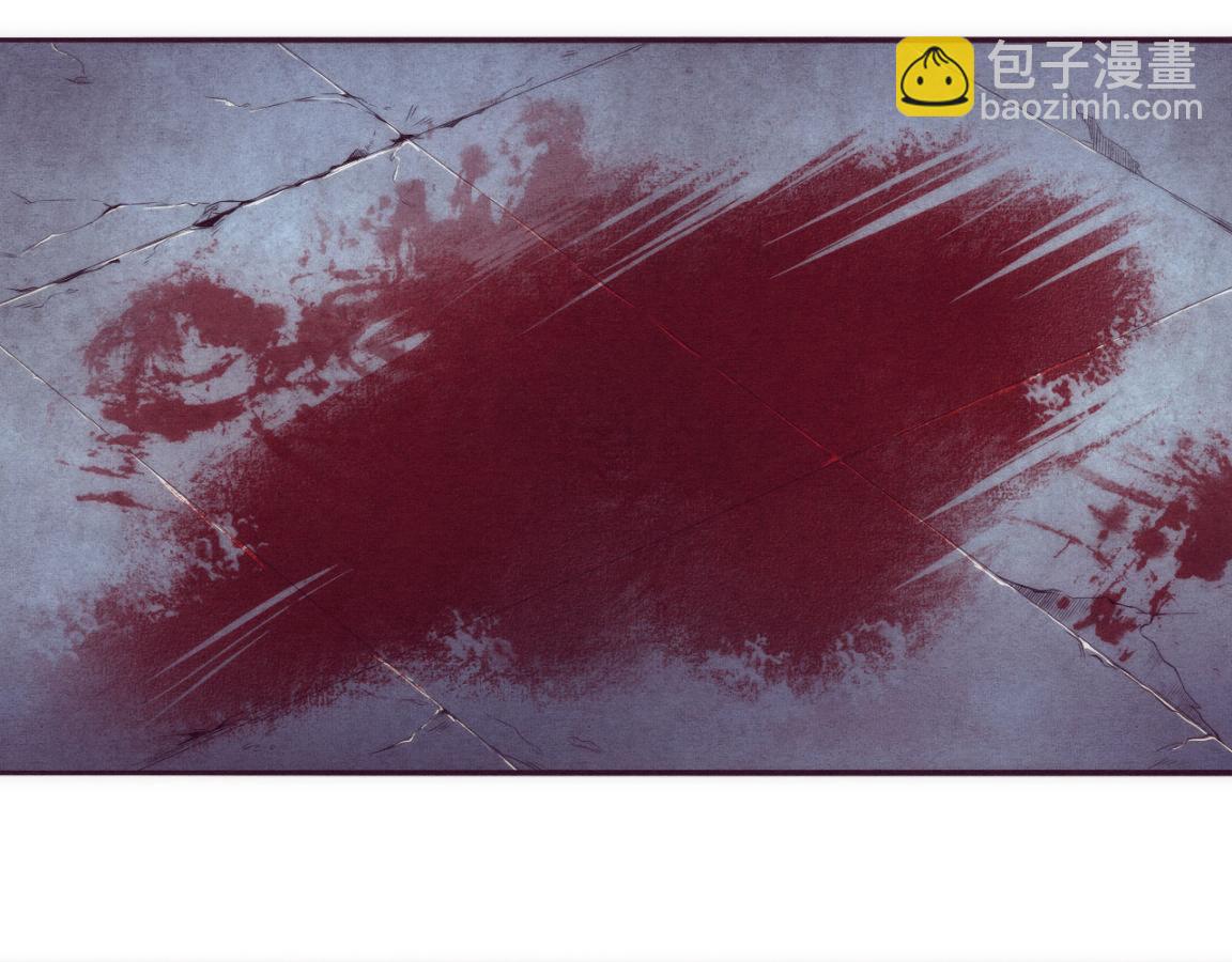 進化狂潮 - 第2話 危機！喪屍襲來！(5/5) - 2