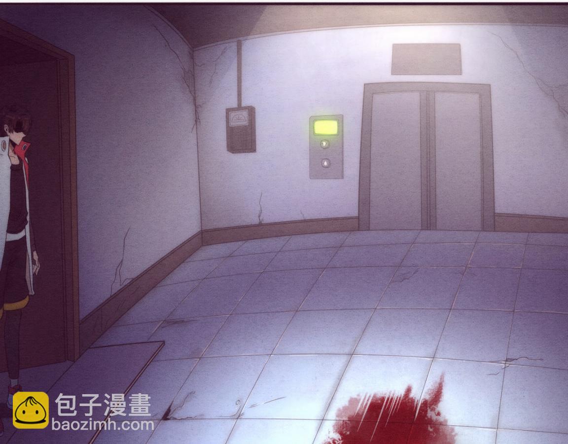 進化狂潮 - 第2話 危機！喪屍襲來！(5/5) - 3