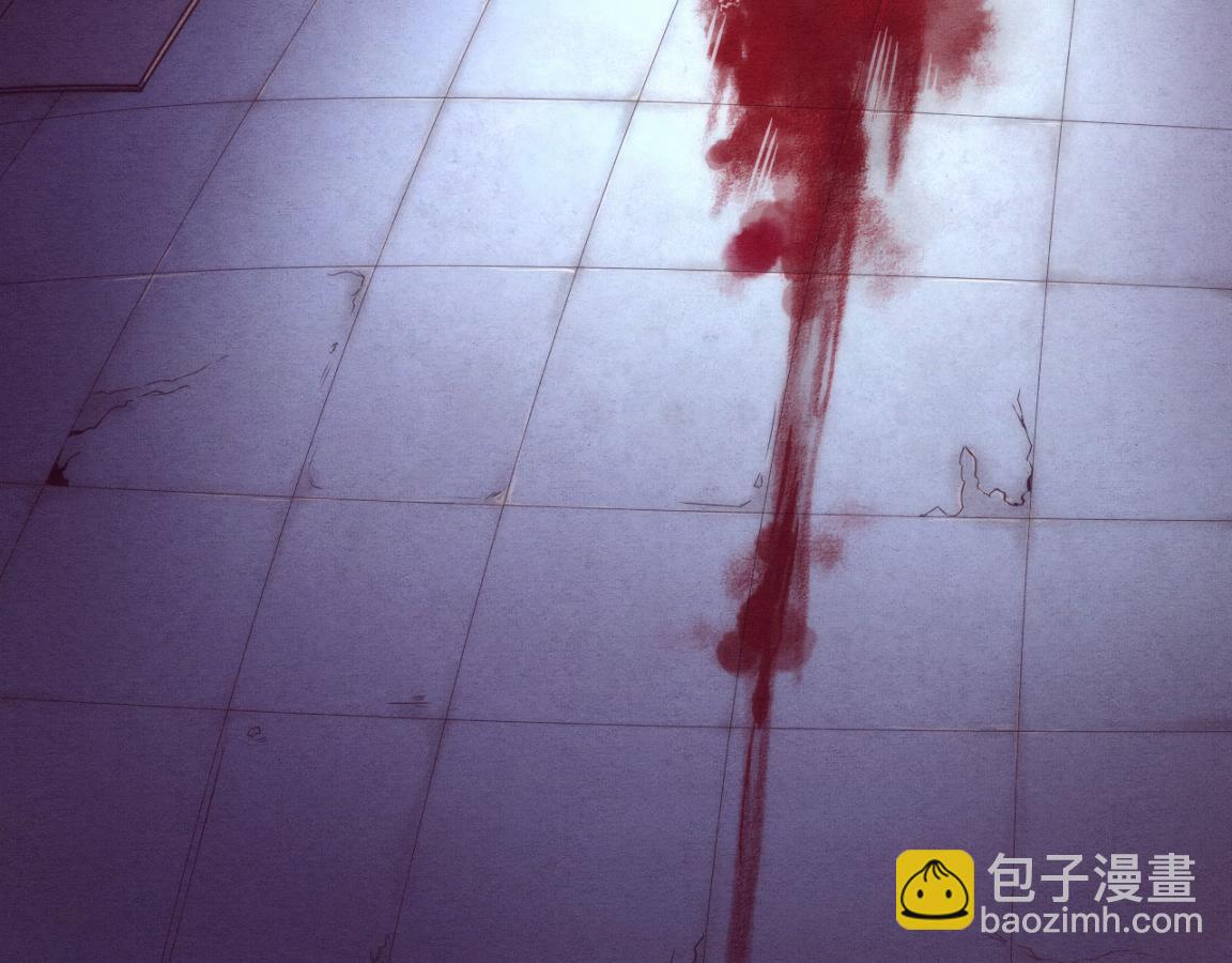 進化狂潮 - 第2話 危機！喪屍襲來！(5/5) - 4