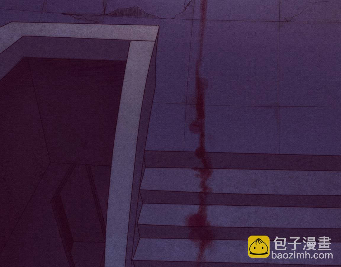 進化狂潮 - 第2話 危機！喪屍襲來！(5/5) - 5