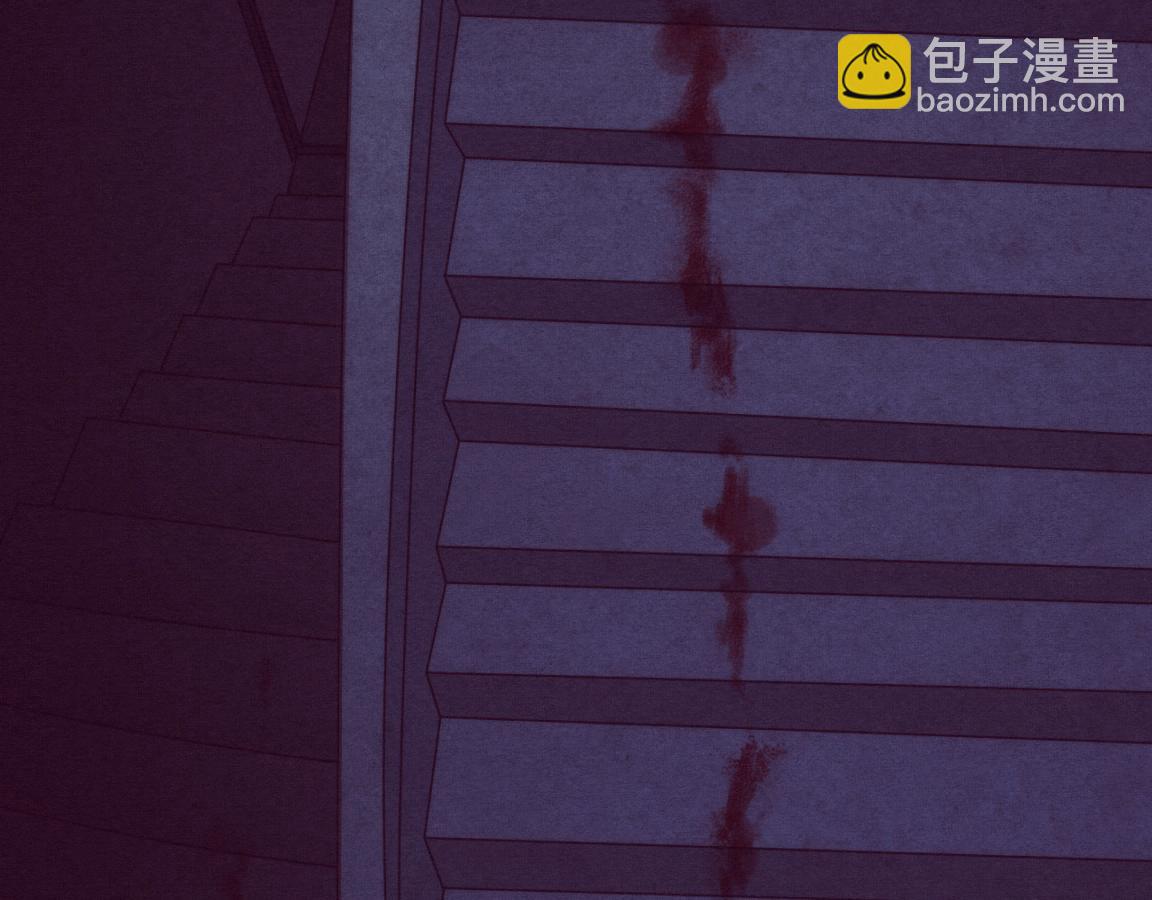 進化狂潮 - 第2話 危機！喪屍襲來！(5/5) - 6