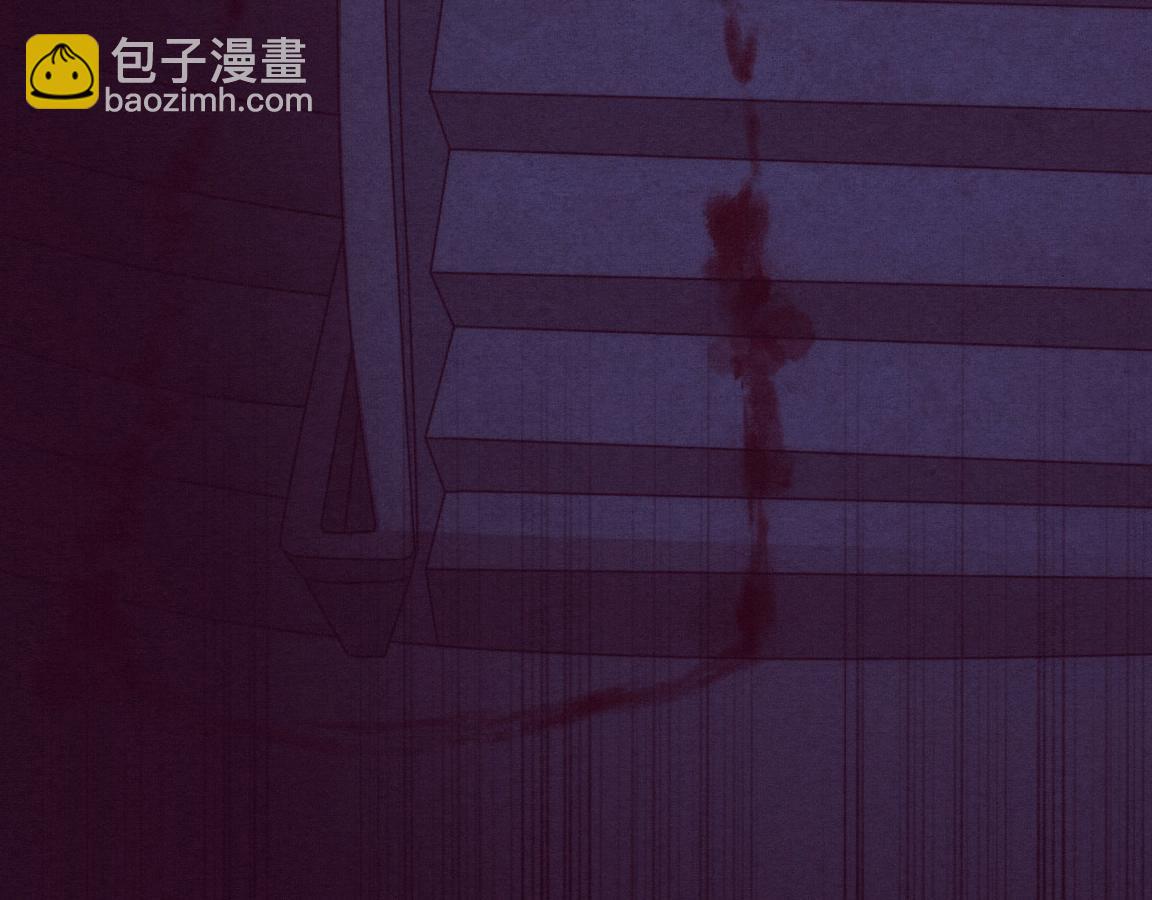 進化狂潮 - 第2話 危機！喪屍襲來！(5/5) - 1