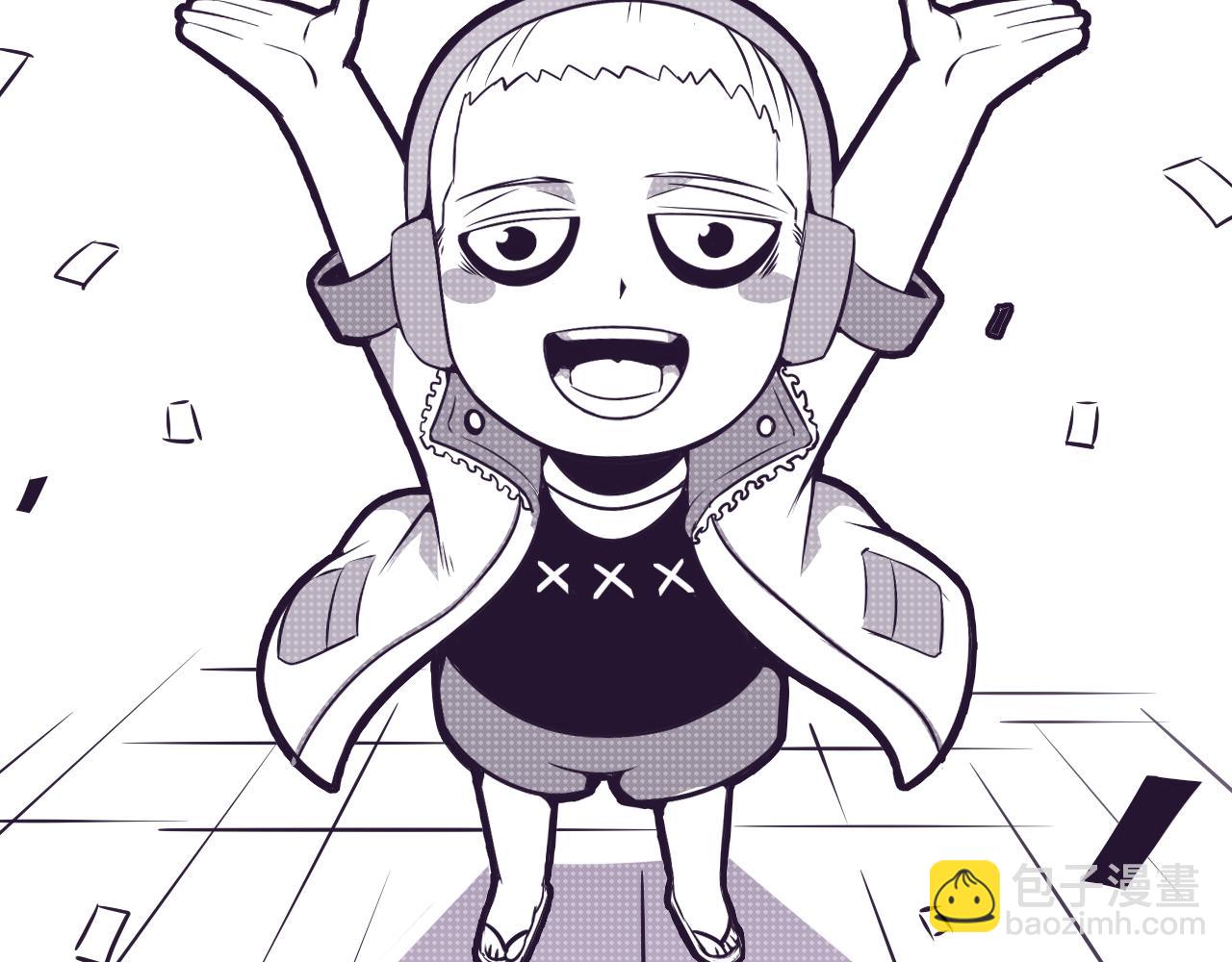 進化狂潮 - 第2話 危機！喪屍襲來！(5/5) - 3