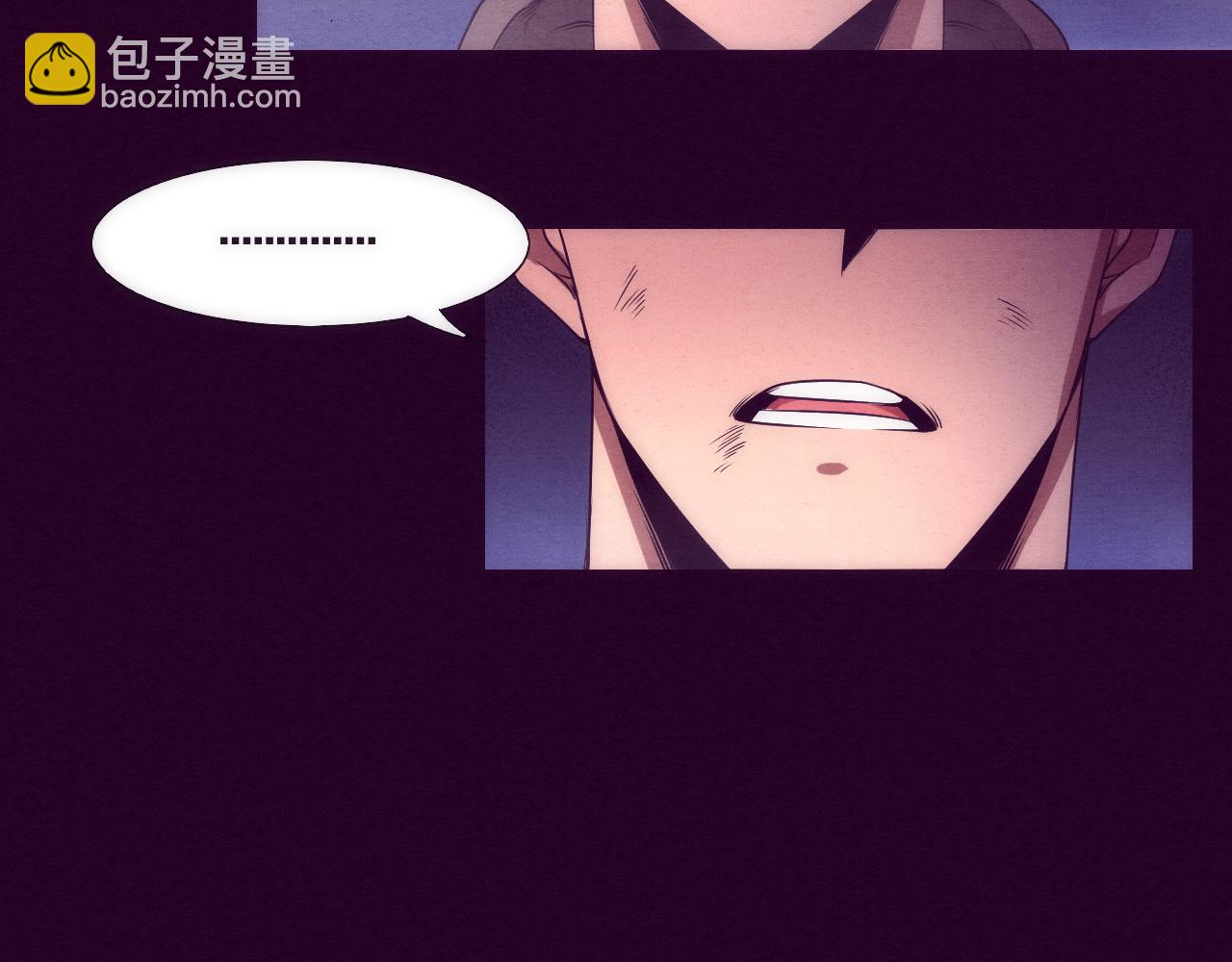 進化狂潮 - 第2話 危機！喪屍襲來！(2/5) - 6