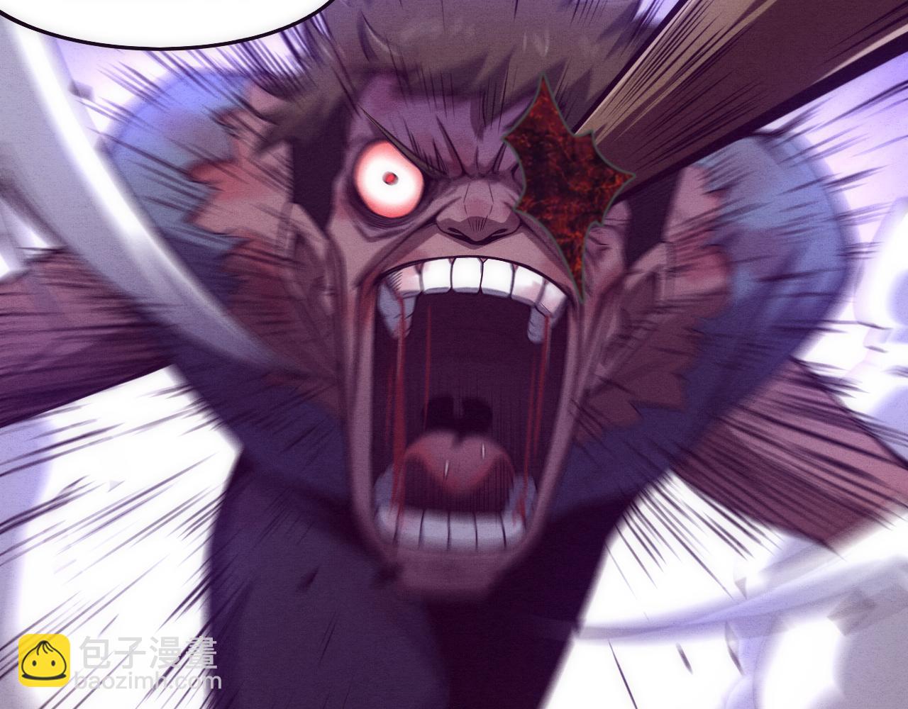 進化狂潮 - 第2話 危機！喪屍襲來！(2/5) - 2