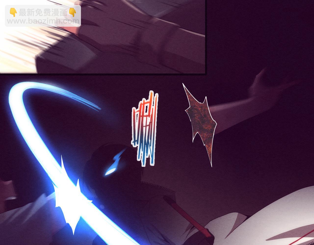 進化狂潮 - 第2話 危機！喪屍襲來！(2/5) - 5