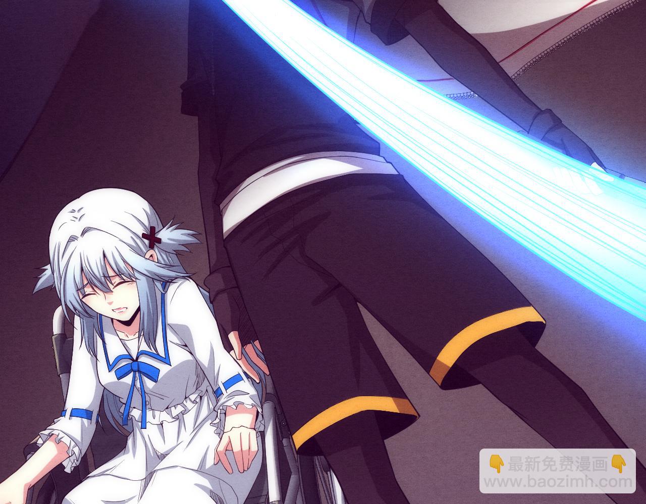 進化狂潮 - 第2話 危機！喪屍襲來！(2/5) - 6