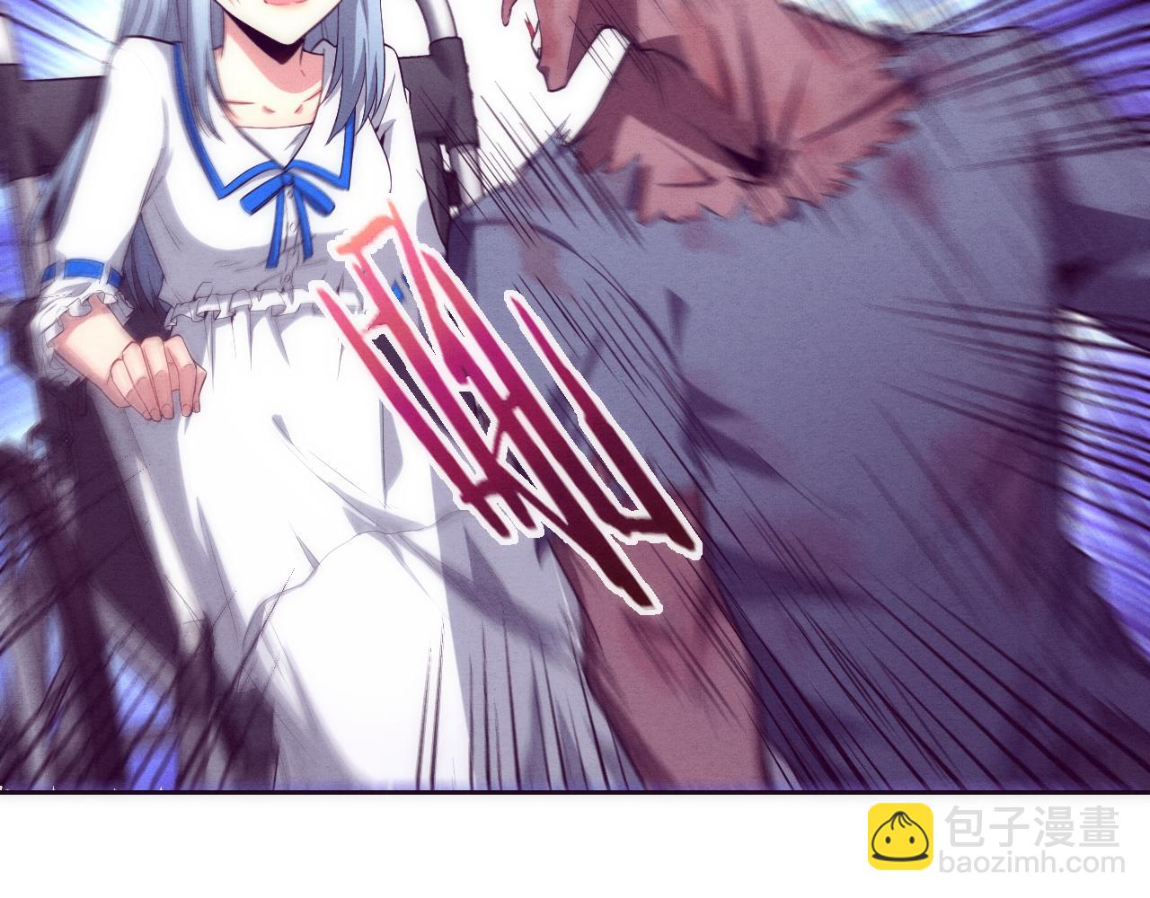 進化狂潮 - 第2話 危機！喪屍襲來！(2/5) - 2