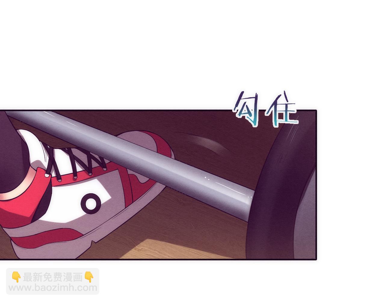 進化狂潮 - 第2話 危機！喪屍襲來！(2/5) - 3