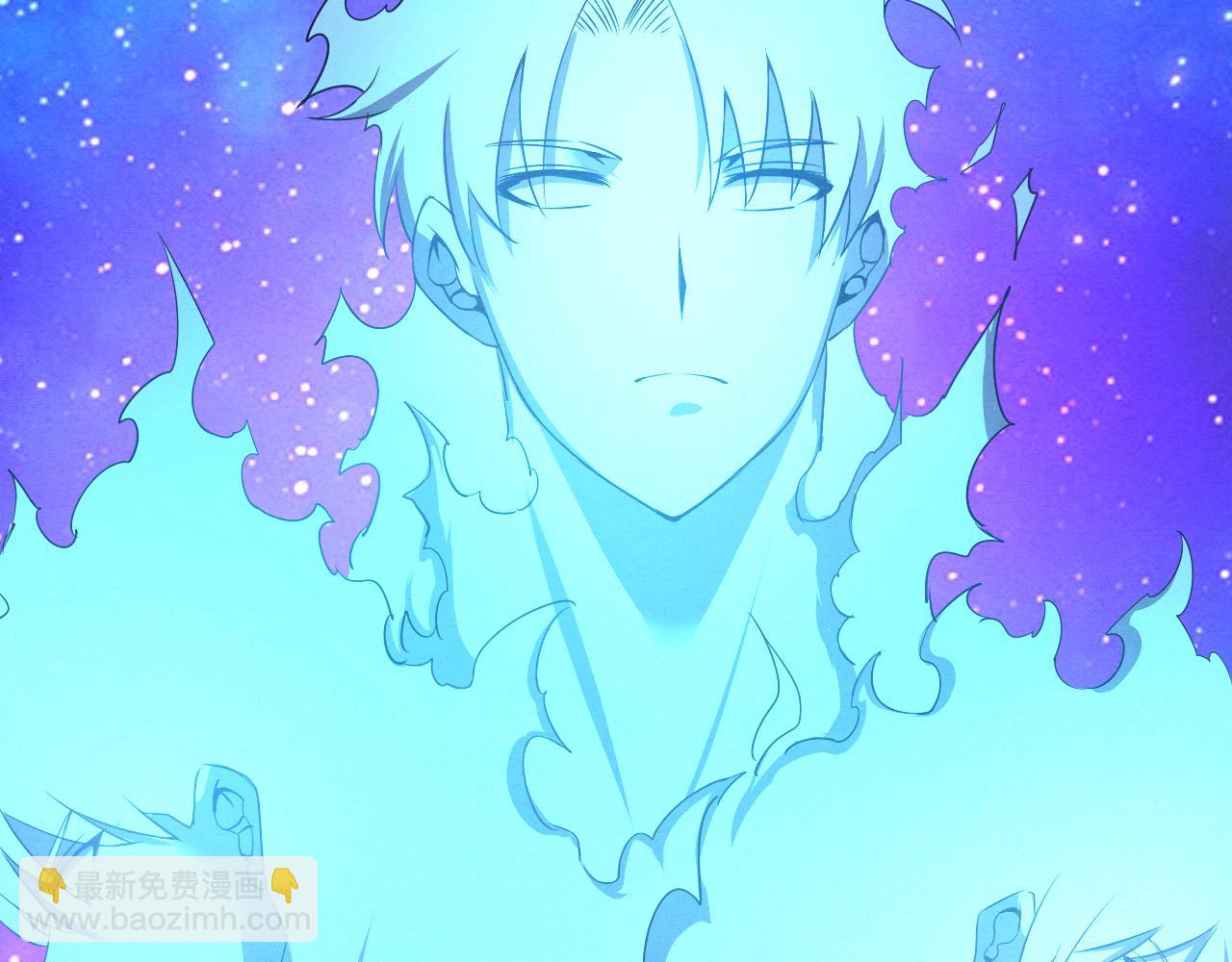 進化狂潮 - 第20話  吞噬技能(3/4) - 2