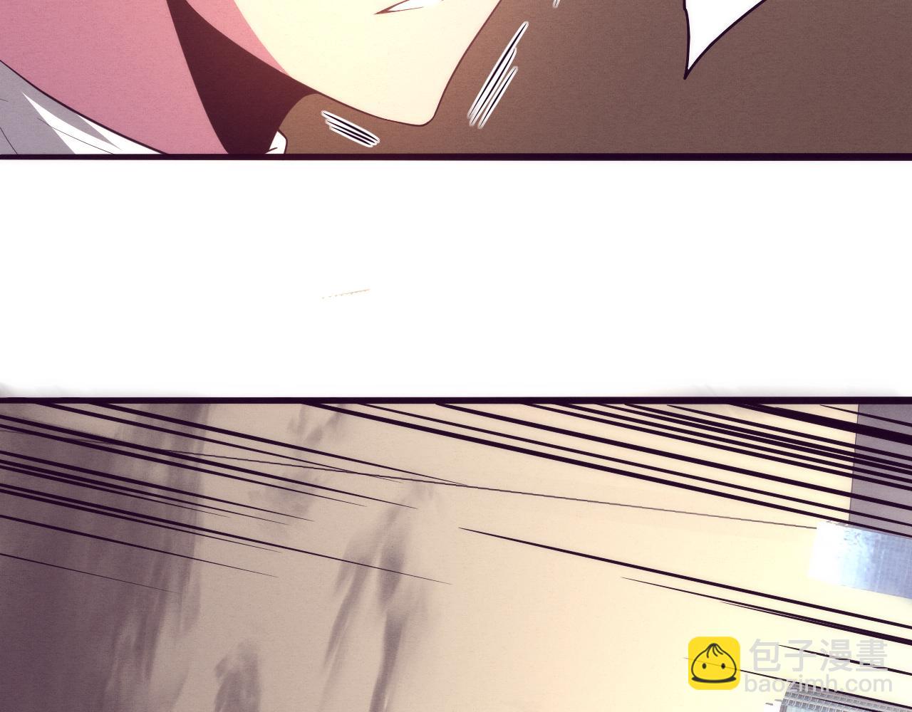 進化狂潮 - 第20話  吞噬技能(3/4) - 7