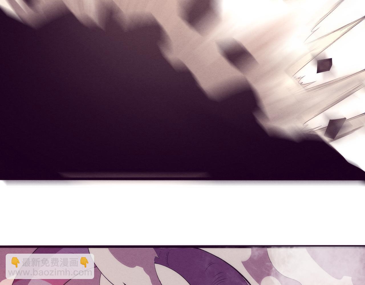 進化狂潮 - 第20話  吞噬技能(3/4) - 4