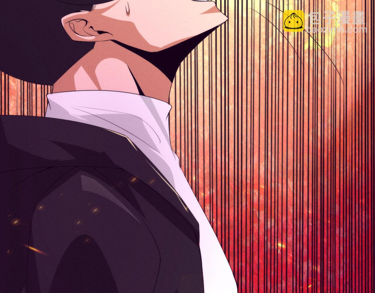 進化狂潮 - 第20話  吞噬技能(3/4) - 6