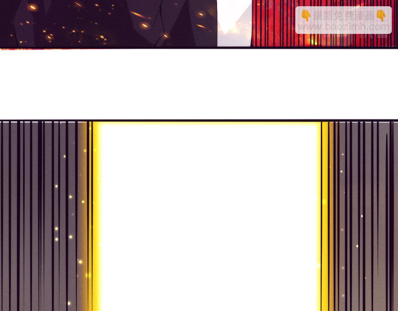 進化狂潮 - 第20話  吞噬技能(3/4) - 7