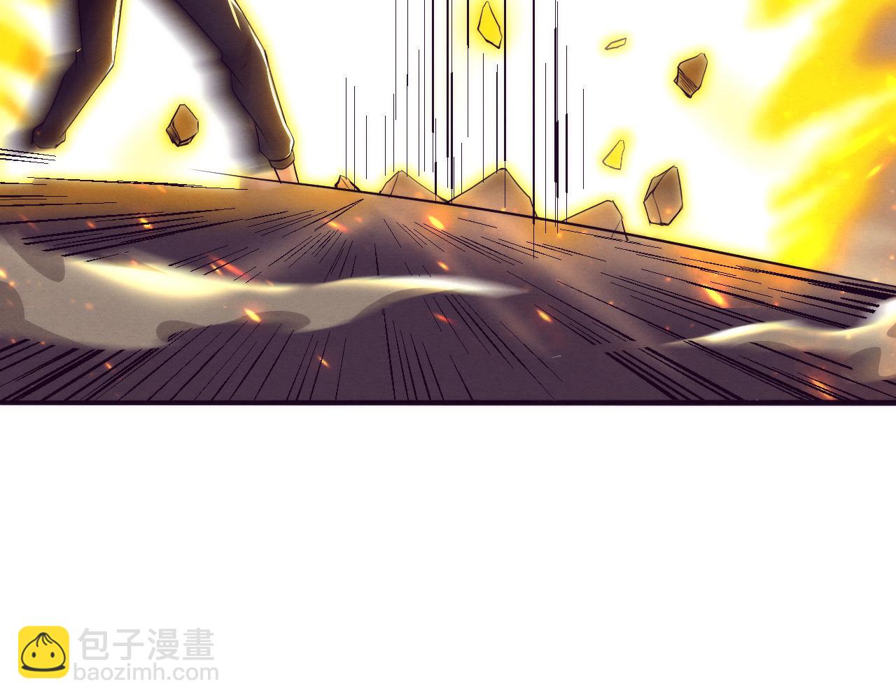 進化狂潮 - 第20話  吞噬技能(3/4) - 2