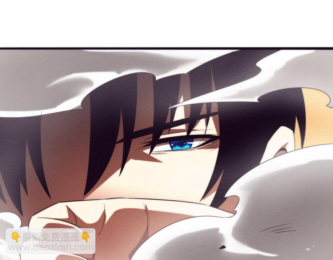 進化狂潮 - 第20話  吞噬技能(3/4) - 3