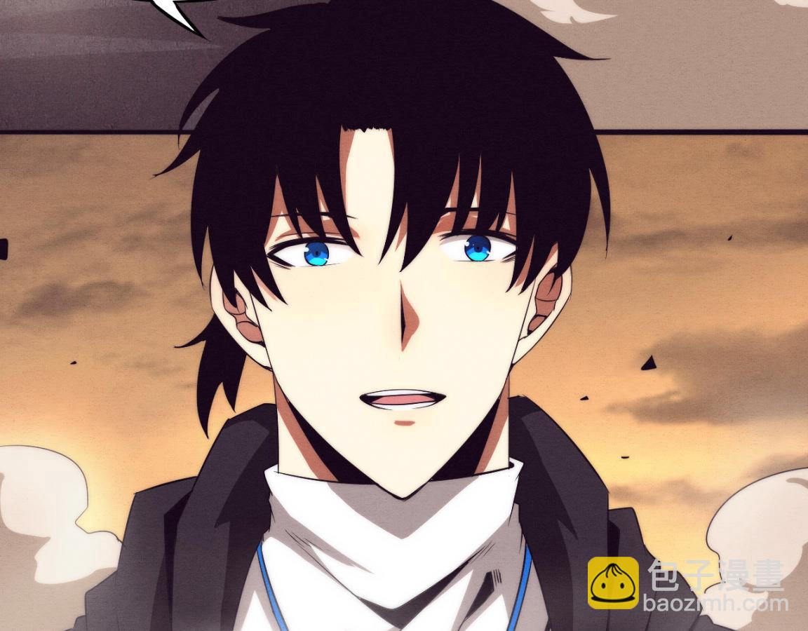 進化狂潮 - 第20話  吞噬技能(3/4) - 3