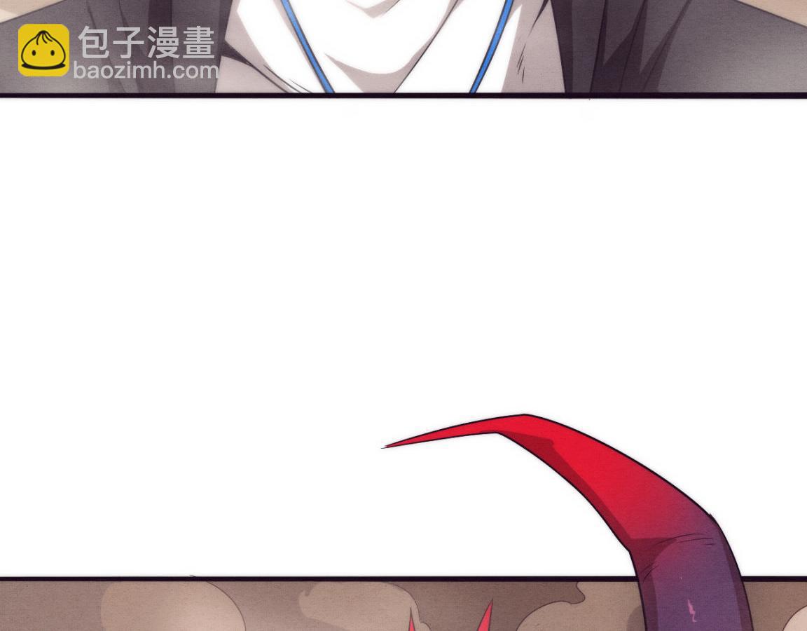 進化狂潮 - 第20話  吞噬技能(3/4) - 4