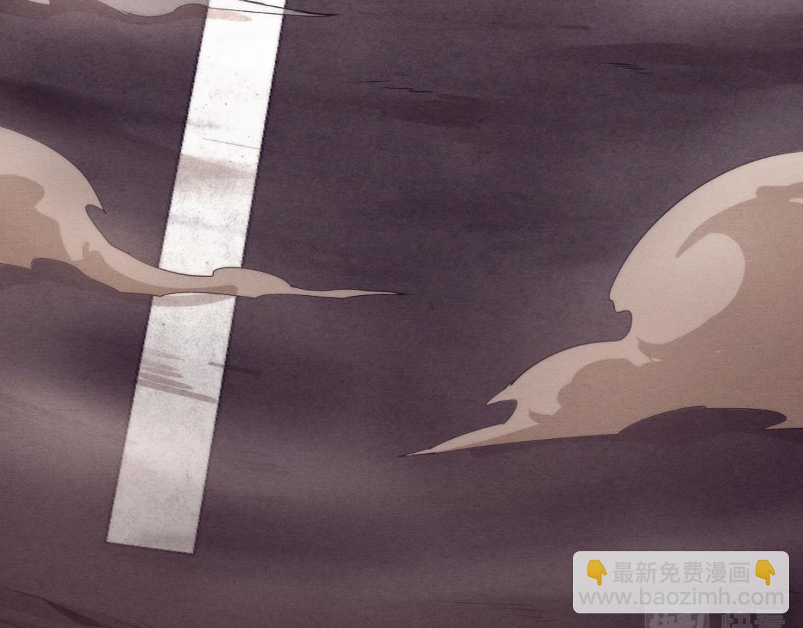 進化狂潮 - 第20話  吞噬技能(4/4) - 2