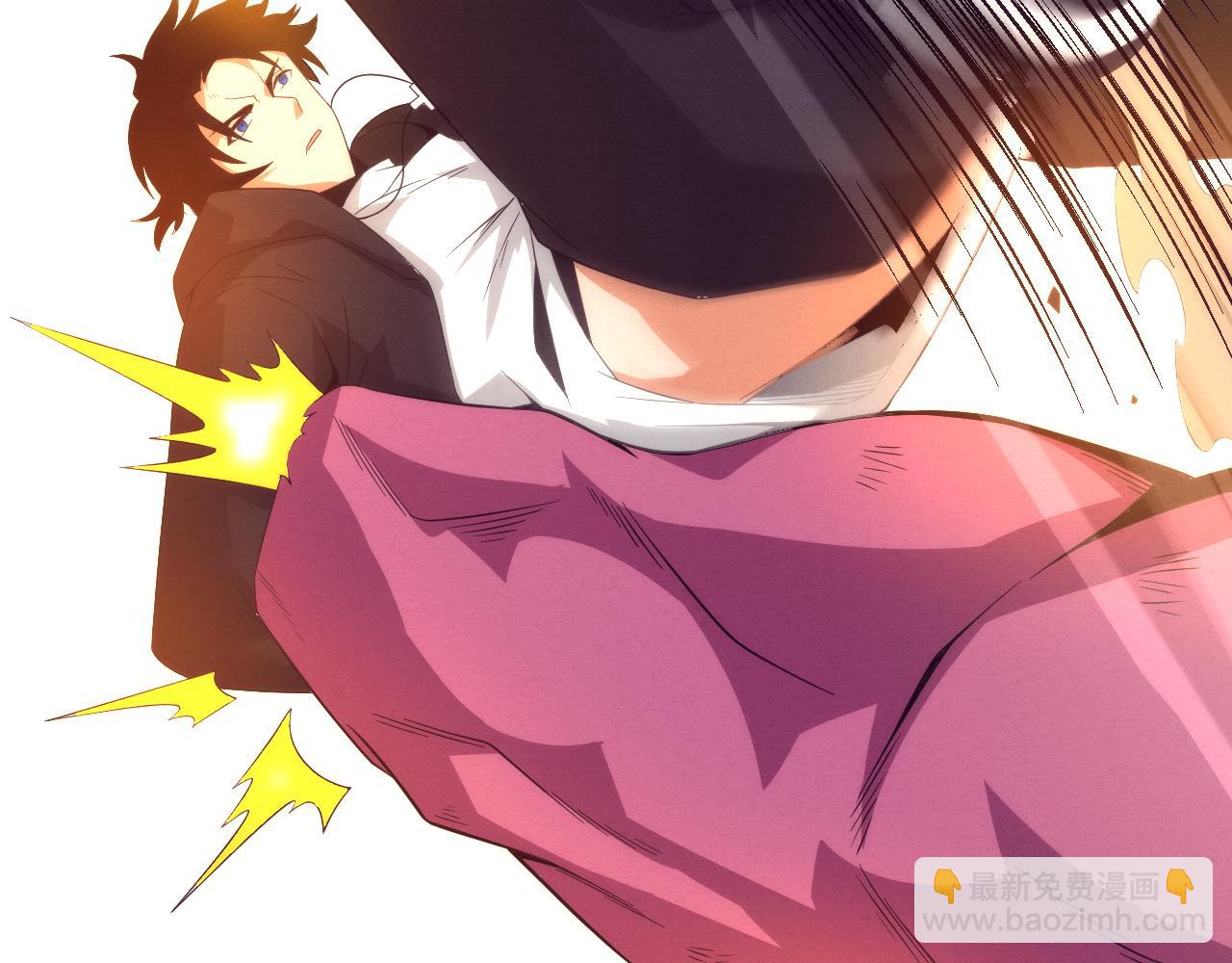 進化狂潮 - 第20話  吞噬技能(2/4) - 5