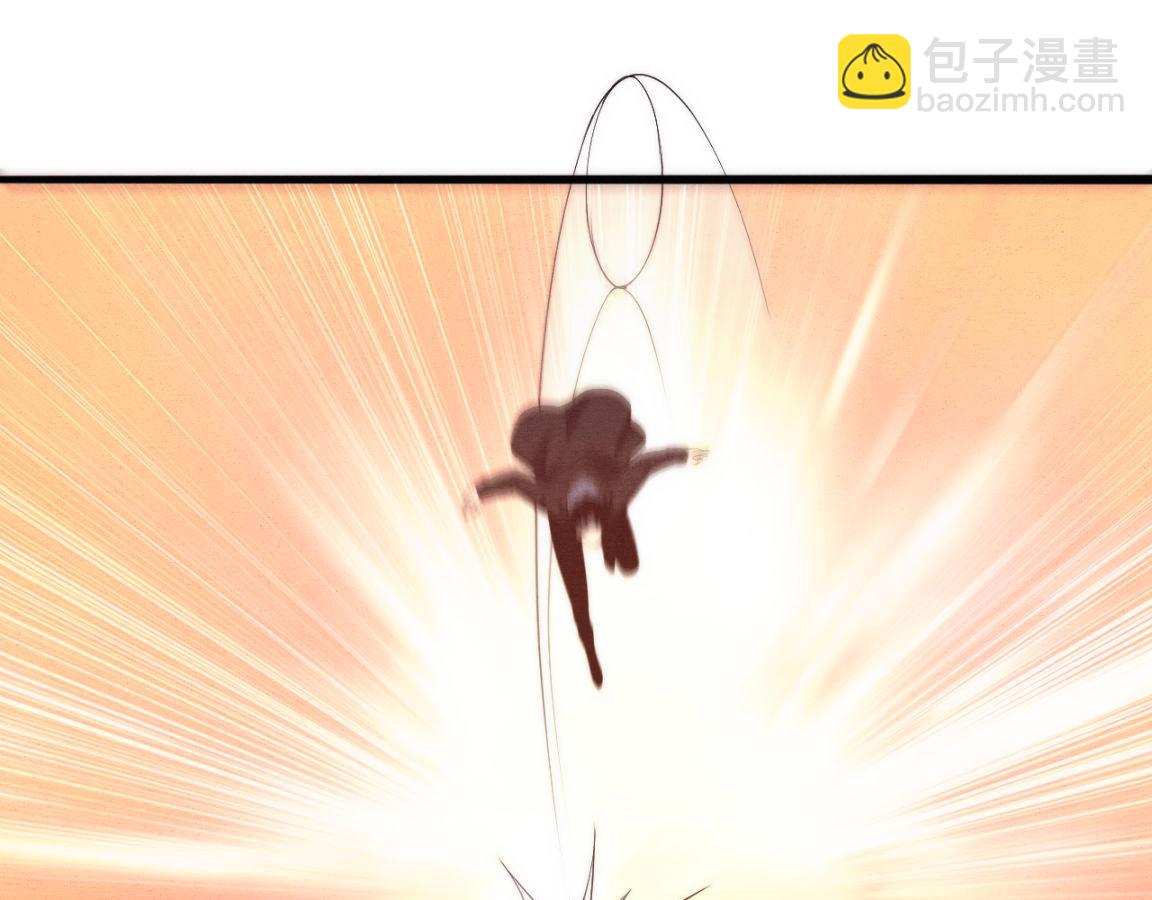 進化狂潮 - 第20話  吞噬技能(2/4) - 1