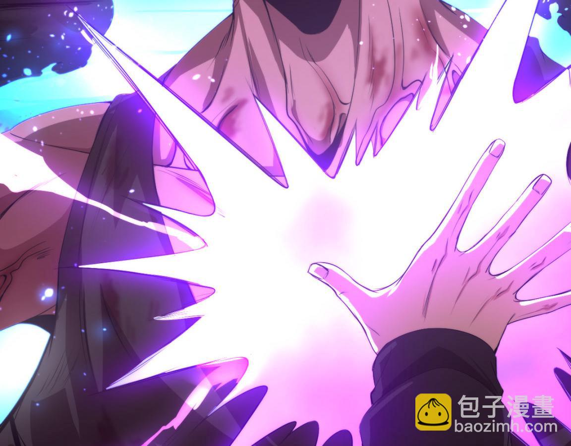 進化狂潮 - 第20話  吞噬技能(2/4) - 8