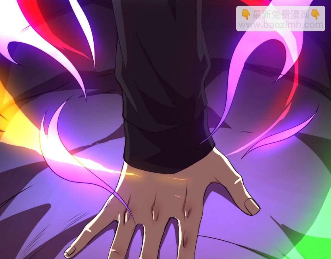 進化狂潮 - 第20話  吞噬技能(2/4) - 2