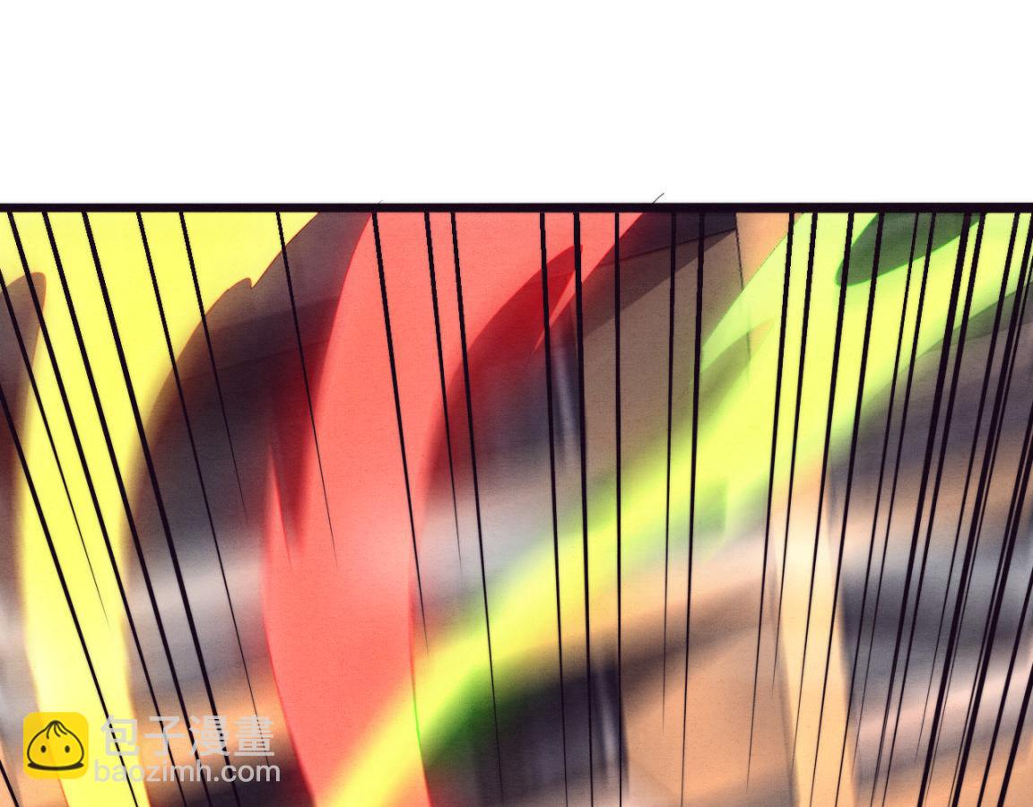 進化狂潮 - 第20話  吞噬技能(2/4) - 1