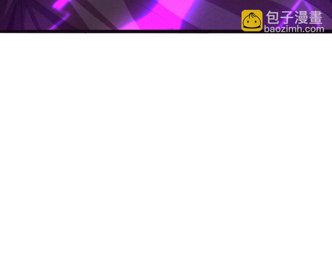 進化狂潮 - 第20話  吞噬技能(2/4) - 2