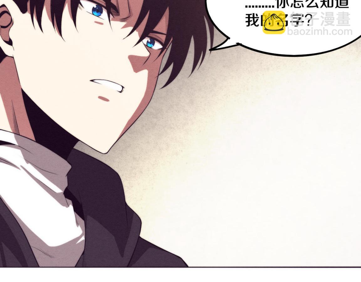 進化狂潮 - 第22話 軍隊陷入危機(3/3) - 6