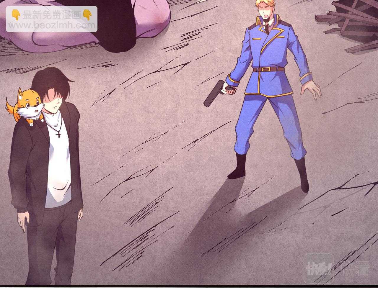 進化狂潮 - 第22話 軍隊陷入危機(3/3) - 6