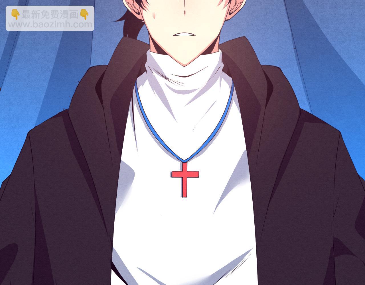 進化狂潮 - 第22話 軍隊陷入危機(3/3) - 5