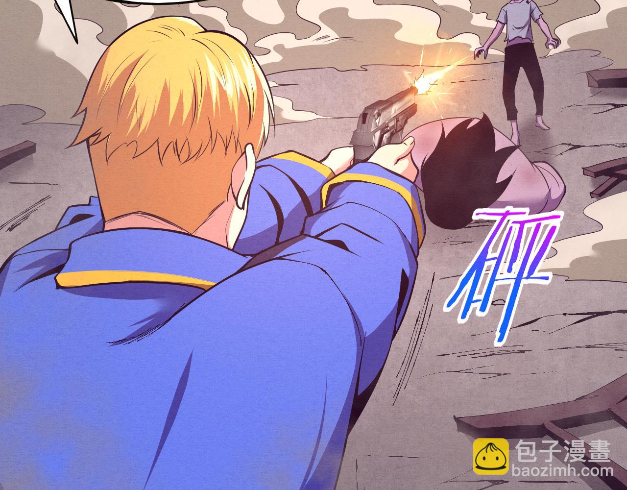 進化狂潮 - 第22話 軍隊陷入危機(3/3) - 7