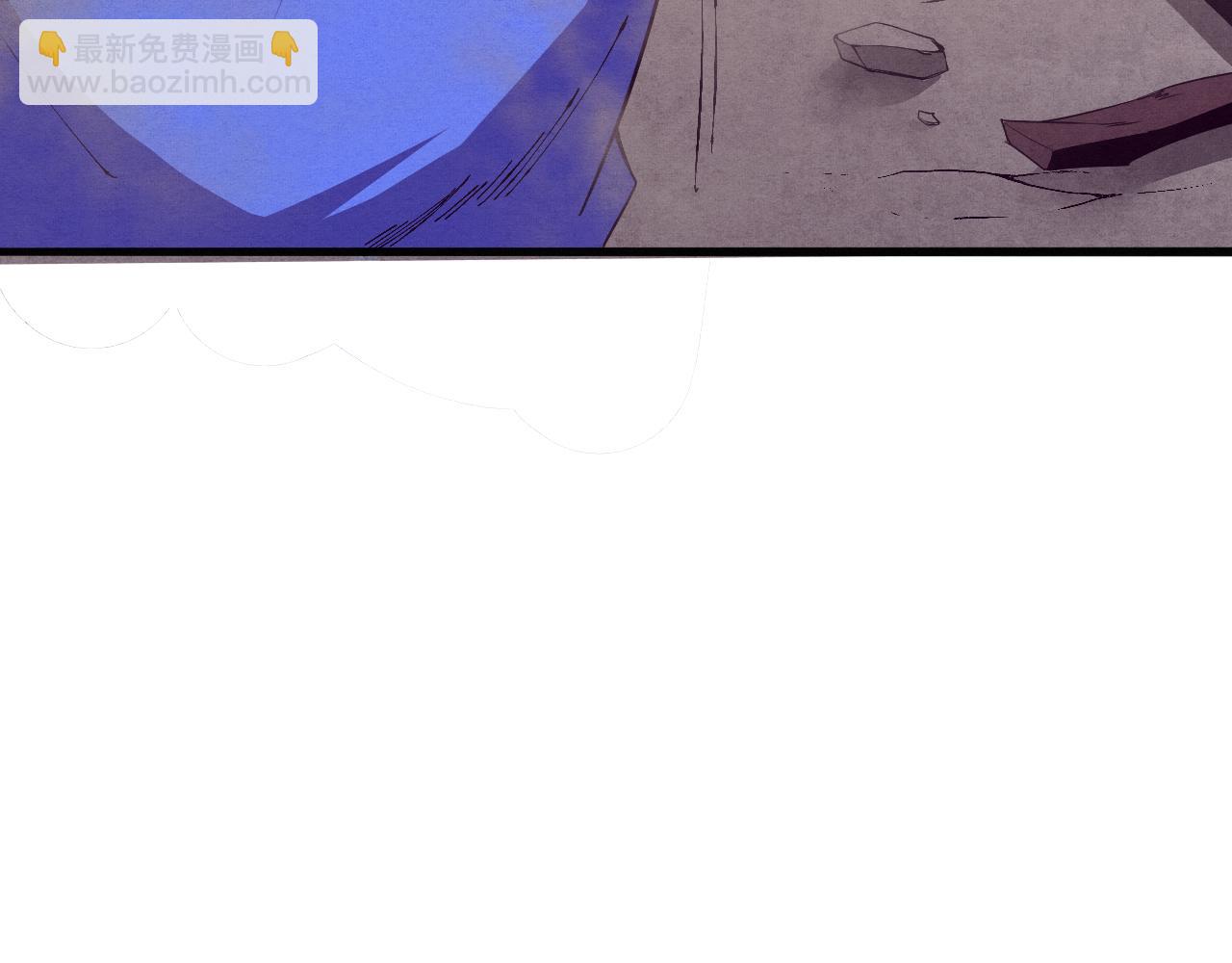 進化狂潮 - 第22話 軍隊陷入危機(3/3) - 1