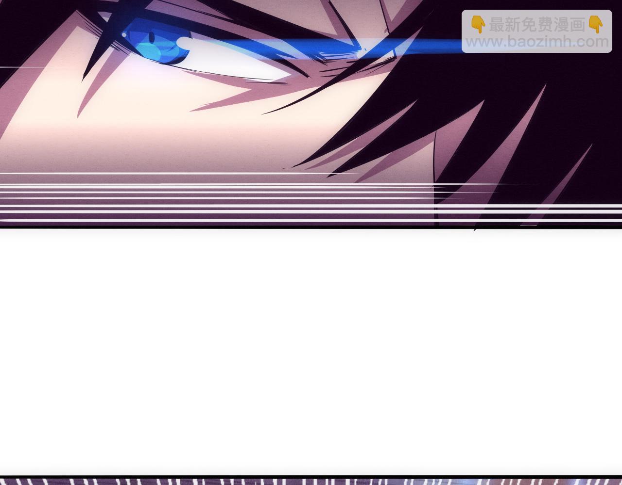 進化狂潮 - 第22話 軍隊陷入危機(3/3) - 3