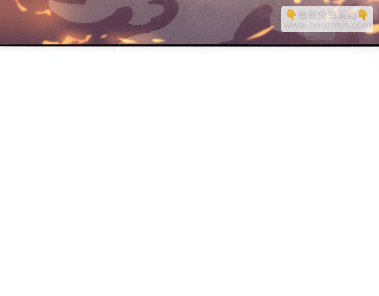 進化狂潮 - 第22話 軍隊陷入危機(3/3) - 3