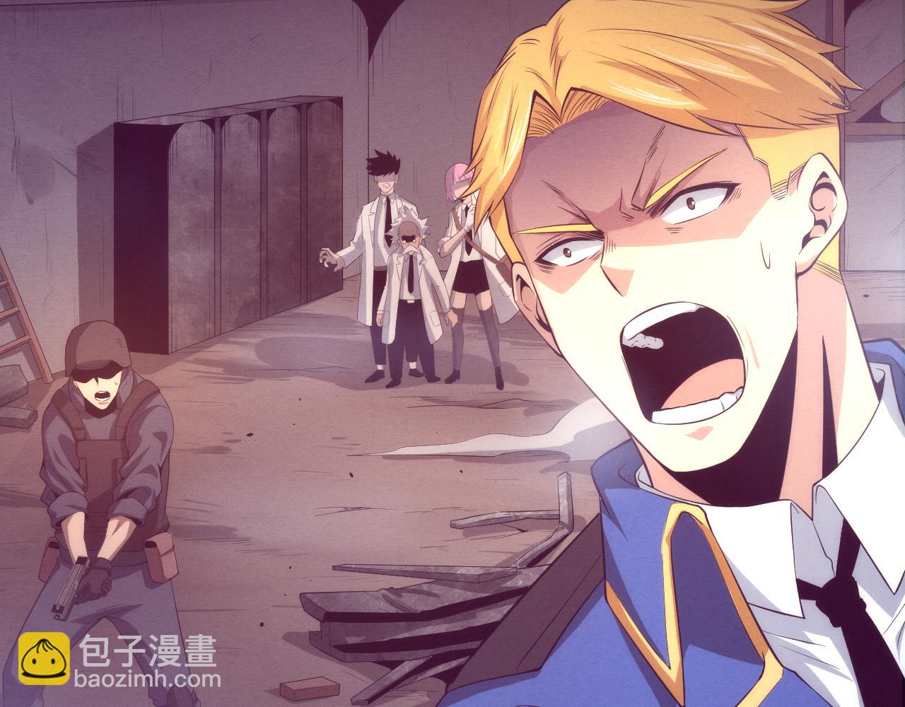 進化狂潮 - 第22話 軍隊陷入危機(2/3) - 2