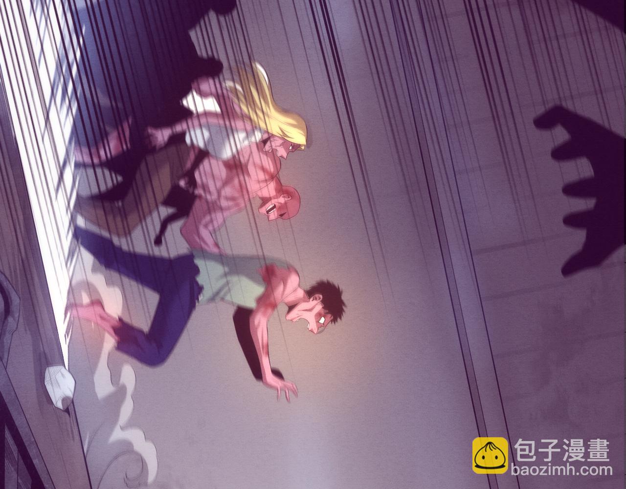 進化狂潮 - 第22話 軍隊陷入危機(2/3) - 4