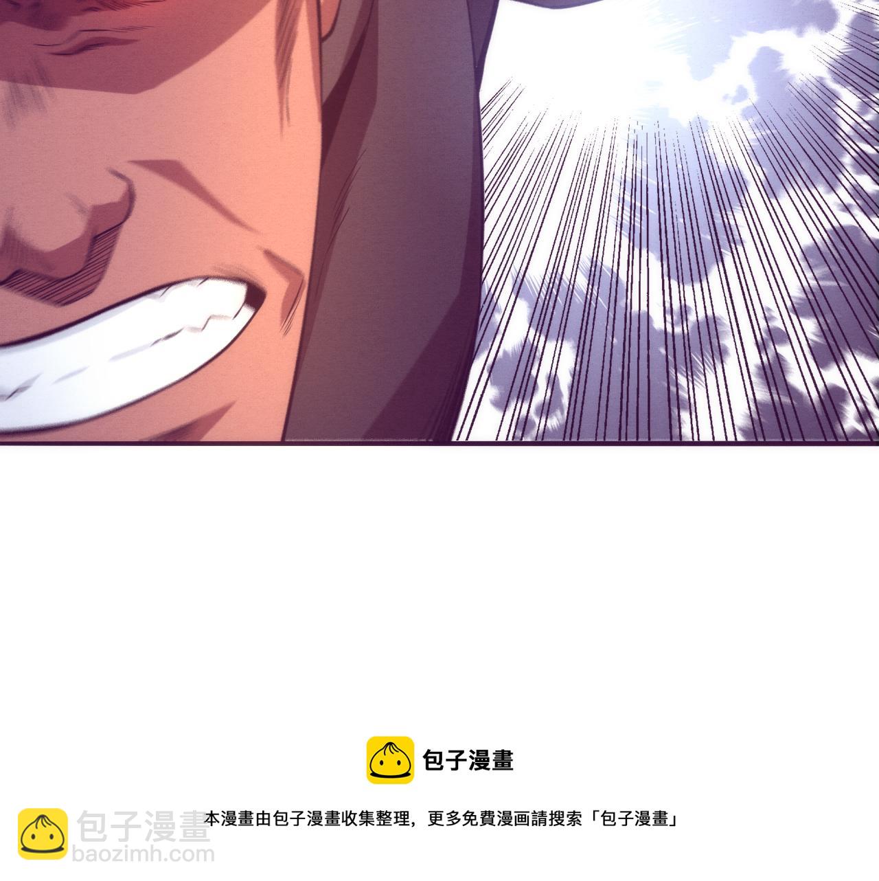 進化狂潮 - 第22話 軍隊陷入危機(2/3) - 7