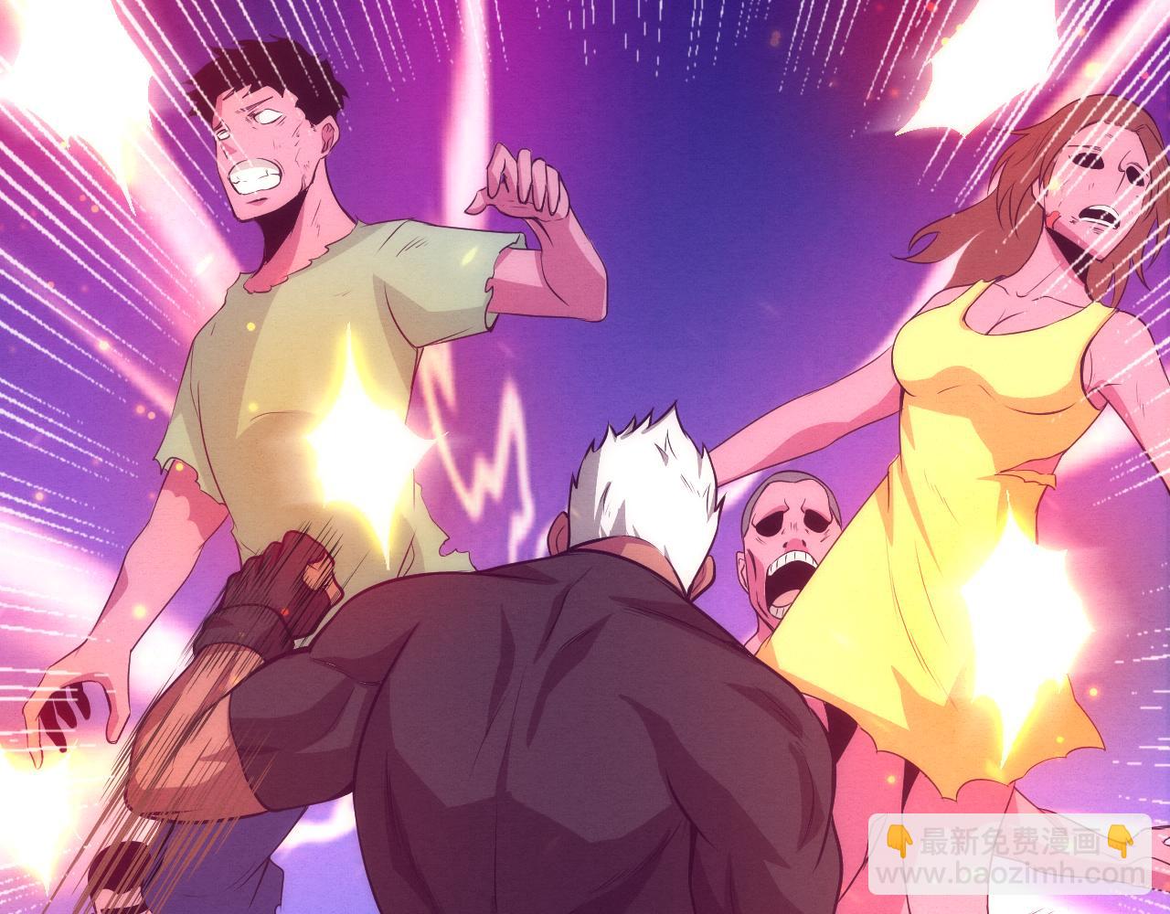 進化狂潮 - 第22話 軍隊陷入危機(2/3) - 7