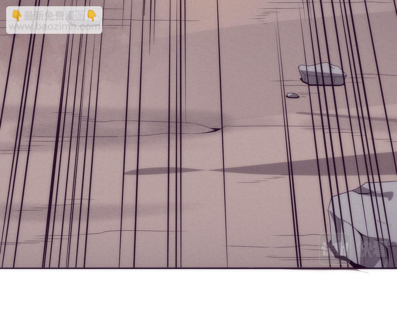 進化狂潮 - 第22話 軍隊陷入危機(2/3) - 7